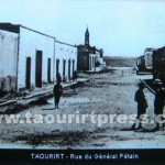 تاوريرت : جانب من الحي القديم