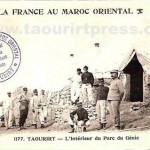 تاوريرت : صورة لبعض الجنود الفرنسيين