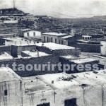 تاوريرت : جانب من الحي القديم