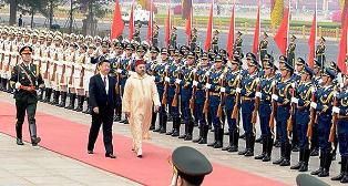 الرئيس الصيني يقيم حفل استقبال رسمي ببكين على شرف الملك محمد السادس