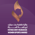 بعد إتمام عمليات التحكيم ... الكشف عن أرقام النسخة السادسة من جائزة فاطمة بنت مبارك لرياضة المرأة