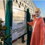 الملك محمد السادس يدشن المحطة الطرقية الجديدة للرباط