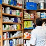 صيادلة المغرب يتراجعون عن الإضراب بعد لقاء مع وزير الصحة