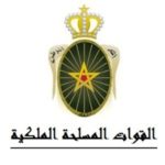 سوء الأحوال الجوية .. بتعليمات سامية من جلالة الملك، القوات المسلحة الملكية تنشر وحدات للتدخل معززة بالمعدات والتجهيزات والآليات اللازمة لنقل المتضررين وإيوائهم