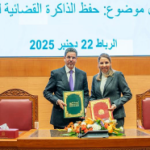 اتفاقية إطار للشراكة بين المجلس الأعلى للسلطة القضائية ومؤسسة أرشيف المغرب بشأن حفظ الذاكرة القضائية